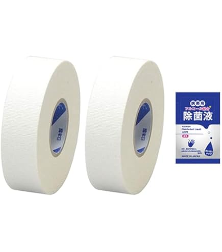 Amazon.co.jp: バトルウィン テーピングテープ ホワイトテープ 非伸縮